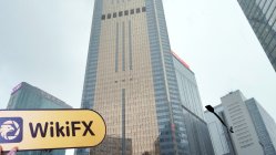 FUYUAN SECURITIES Hongkong Verifiziert: Keine physische Präsenz festgestellt