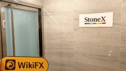 StoneX Hong Kong  Napatunayan:  Opisyal na Opisina na Kumpirmado