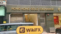 MPF Hong Kong  Napatunayan:  Opisyal na Opisina na Kumpirmado