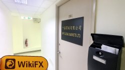 MPF Hong Kong  Napatunayan:  Opisyal na Opisina na Kumpirmado