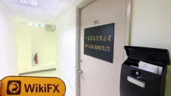 MPF ฮ่องกง ตรวจสอบแล้ว: ยืนยันสำนักงานปฏิบัติการ