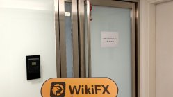 BELLEVUE EQUITY Hongkong Verifiziert: Keine physische Präsenz festgestellt