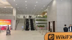 ETOP 香港 驗證：未發現實際存在