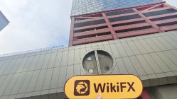 ETOP Hong Kong  Terverifikasi:  Tidak Ditemukan Kehadiran Fisik