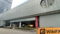 CITM हांगकांग  सत्यापित: कोई भौतिक उपस्थिति नहीं मिली