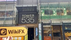 FOREX.com 香港 確認済み: 物理的な存在は確認されませんでした