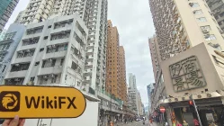 Atlantic Wealth Hong Kong  Terverifikasi:  Tidak Ditemukan Kehadiran Fisik