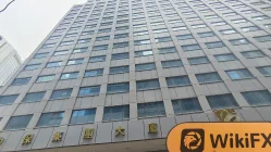 中国香港实地探访外汇交易商fntzq 不存在真实展业场所