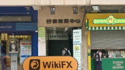 BOKE Hong Kong Vérifié : Aucune présence physique trouvée