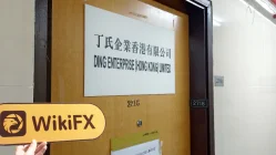 BROAD FOREX Hongkong  Verifiziert:  Keine physische Präsenz festgestellt