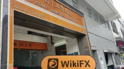 WMX Hong Kong  Verified:  No Physical Presence Found