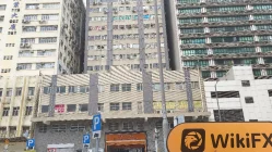 WMX Hong Kong  Verified:  No Physical Presence Found