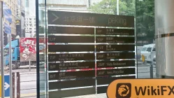 PWM 香港 驗證：未發現實體存在