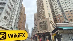 Anten Group Hong Kong Doğrulandı: Fiziksel Varlık Bulunamadı