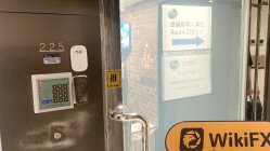 1000X 香港 確認済み: 物理的な存在は確認されませんでした