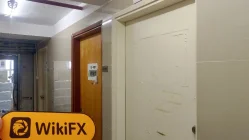 Tuski global Limited Hong Kong Verificado: No se encontró presencia física