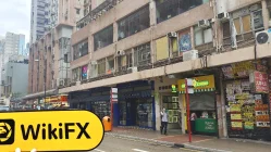 Tuski global Limited Hong Kong Verificado: No se encontró presencia física