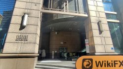 TYLENOL 香港 確認済み: 物理的な存在は確認されませんでした