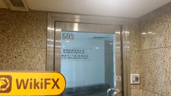 Silverlion Securities 香港 確認済み: 営業所確認済み