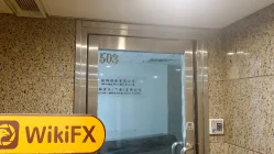 Silverlion Securities Hồng Kông  Đã xác minh:  Văn phòng hoạt động được xác nhận