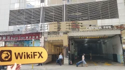 Bost Forex Hong Kong Doğrulandı: Fiziksel Varlık Bulunamadı