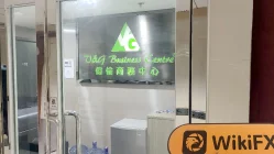 Bost Forex Hong Kong Doğrulandı: Fiziksel Varlık Bulunamadı