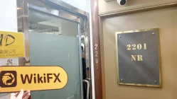 DSG Hong Kong Vérifié : Aucune présence physique trouvée