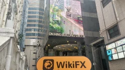 LR ฮ่องกง ตรวจสอบแล้ว: ไม่พบการมีอยู่ทางกายภาพ