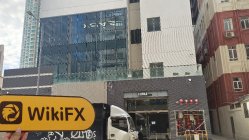 Canfor 香港 確認済み: 物理的な存在は確認されませんでした