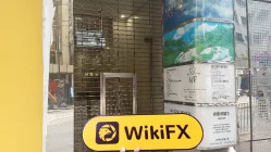 Yam Chong Wing Hong Kong Vérifié : Aucune présence physique trouvée