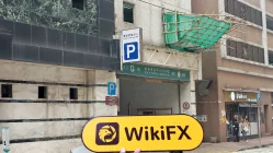 HTX Hong Kong Verificato: Nessuna presenza fisica trovata