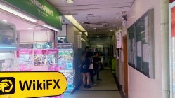 Yescom Financial Limited 香港 確認済み: 物理的な存在は確認されませんでした