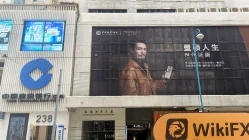 Yuanda international futures 香港  驗證：未發現實際存在