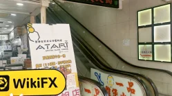 中国香港实地探访外汇交易商GREATICAPITAL 不存在真实展业场所