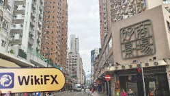 中国香港实地探访外汇交易商GREATICAPITAL 不存在真实展业场所