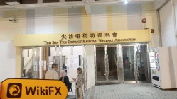 ElastosTrade Hong Kong  Verified:  No Physical Presence Found