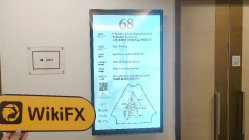 Yubo Securities 香港（セントラルプラザ）確認済み： 営業オフィス確認済み