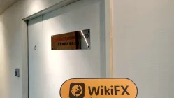 SINOKO Hong Kong  Terverifikasi:  Tidak Ditemukan Kehadiran Fisik