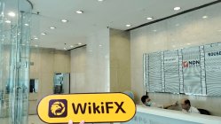 SINOKO 香港 確認済み: 物理的な存在は確認されませんでした