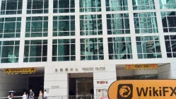 SINOKO Hong Kong  Terverifikasi:  Tidak Ditemukan Kehadiran Fisik