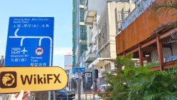 中国香港实地探访外汇交易商Onyxpro Markets 不存在真实展业场所