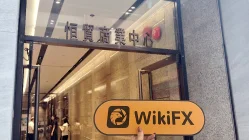 Arrexpro Hongkong Verifiziert: Keine physische Präsenz festgestellt