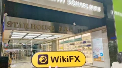 CHINA BEST Hong Kong (Star House) Terverifikasi: Tidak Ditemukan Kehadiran Fisik