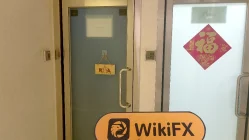 HT Fortune 香港 驗證：未發現實際存在