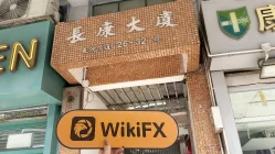 中国香港实地探访外汇交易商SN Forex 不存在真实展业场所