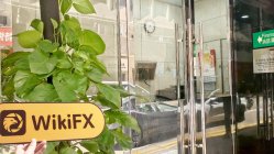 AUSFOREX 香港（錦生ビル）確認済み: 物理的な存在は確認されませんでした