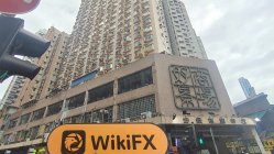 Premier Trade 香港（Ho King Commercial Centre）確認済み: 物理的な存在は確認されませんでした