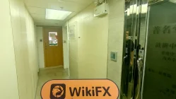 BayView Brokers Hongkong Verifiziert: Keine physische Präsenz festgestellt