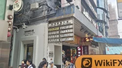 BayView Brokers Hongkong Verifiziert: Keine physische Präsenz festgestellt