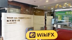 OPM 香港  確認済み: 物理的な存在は確認されませんでした